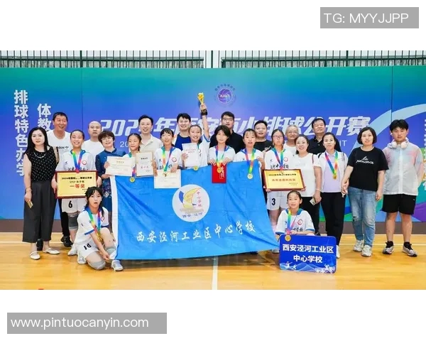 热议排球：西安球队如何通过技术变革提升竞技水平与战术灵活性